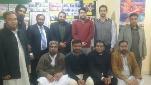 Meeting Gujranwala 2016